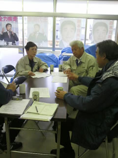 自民党福島県第二選挙区支部