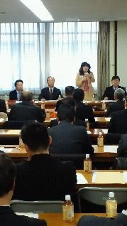 福島県庁第一特別委員会室